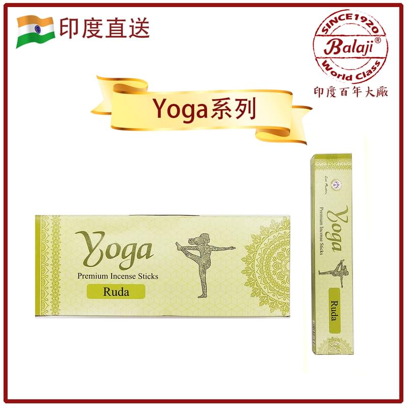 (15 pcs per box) RUDA 100% natural Indian handmade Yoga series incense sticks  ZIS-YOGA-RUDA