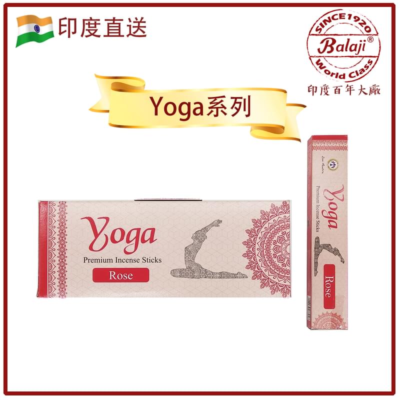 (15 pcs per box) ROSE 100% natural Indian handmade Yoga series incense sticks  ZIS-YOGA-ROSE