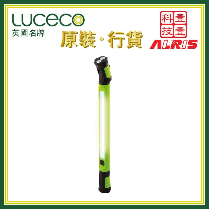10W 12V Rechargeable High Output Inspection LED Torch, spotlight/tube hook/magnetic iron(LILW100U65)