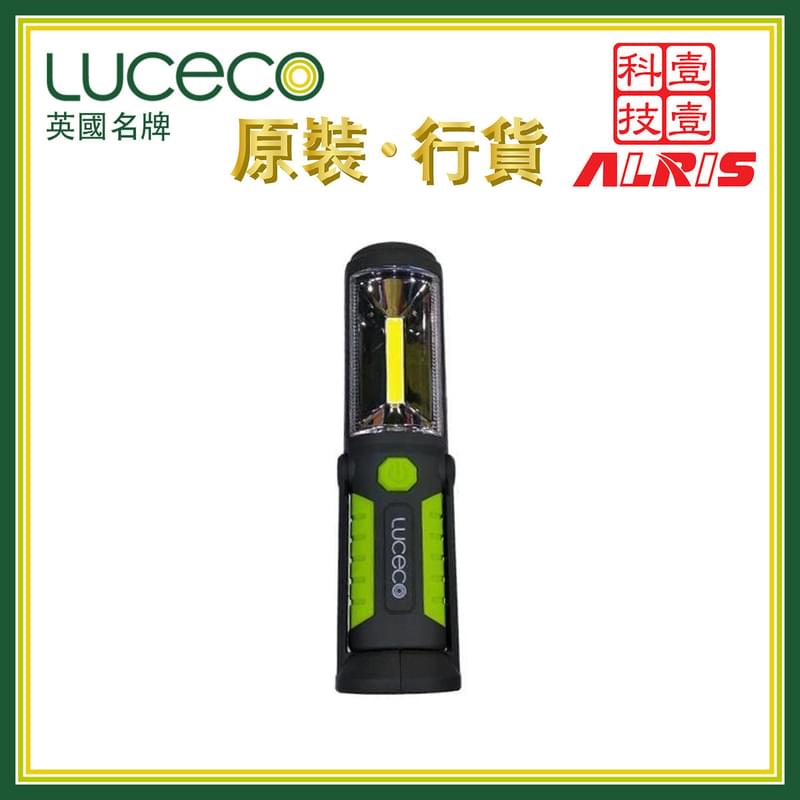 3W LED USB Rechargeable Torch, power bank multiposition spotlight/tube hook/magnetic iron(LILT30T65)