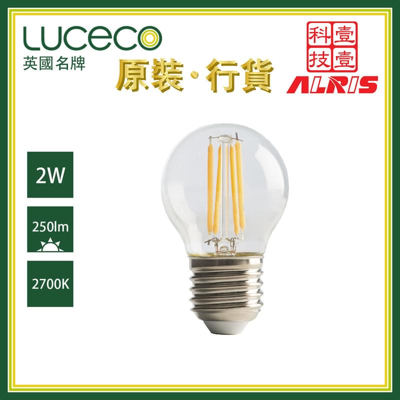 2W LED A60 E27 2700K Warm Retro Tungsten Filament Large Screw Bulb, no flicker (LB27W2F25)