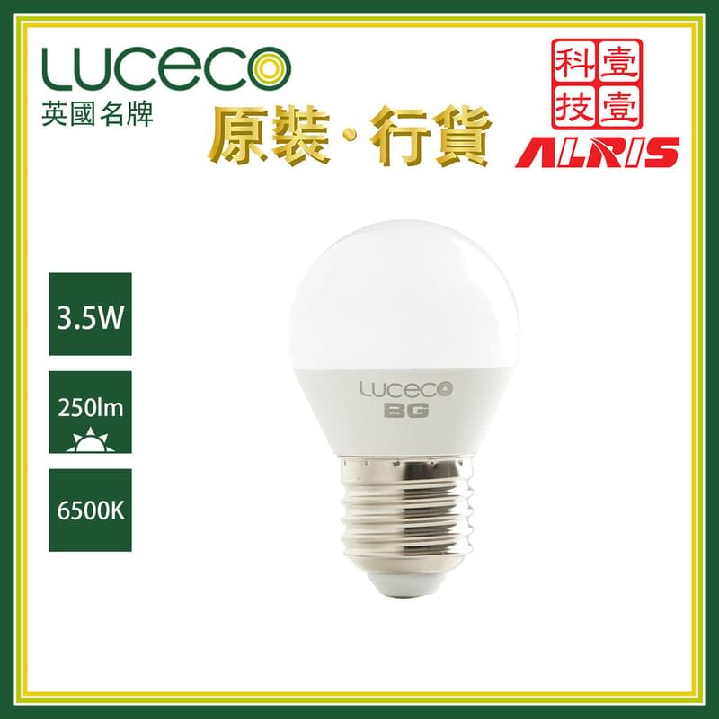 3.5W LED A60 E27 6500K Cool Large Screw Head Bulb, power saving no flicker no mercury (LB27C3W25)