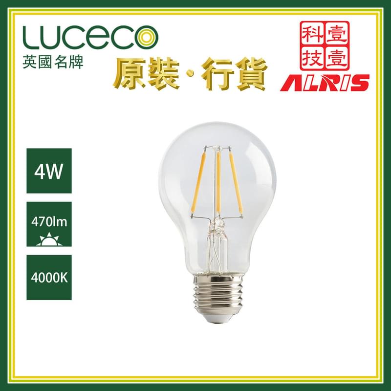 4W LED A60 E27 4000K Neutral Retro Tungsten Filament Large Screw Bulb, no flicker (LA27N4F47)