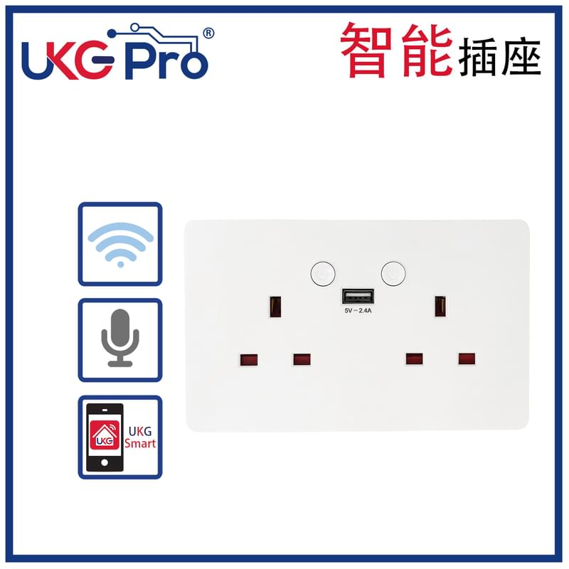 White PC Smart USB 2-Gang 13A Switched Wall Socket, 1xUSB-A 2.4A Charger (UWS-2S1U2W-PWH)
