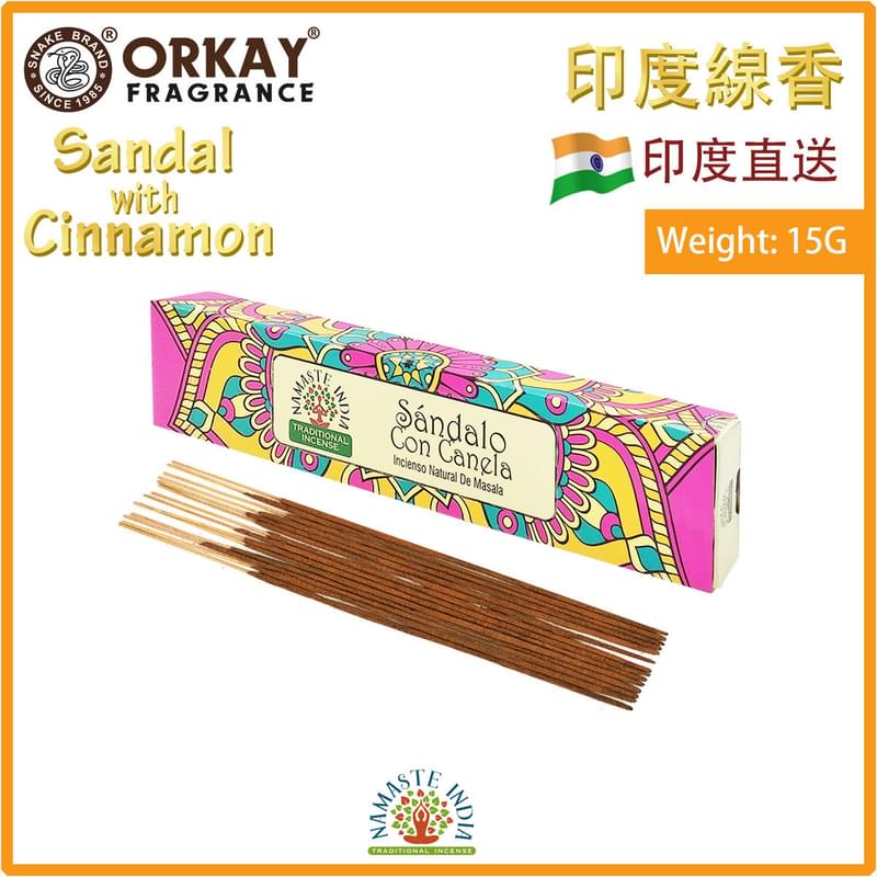 (15g/box) SANDAL CINNAMON 100% natural Indian handmade incense sticks  OK-NAMASTE-15G-SANDAL-CINNAMON