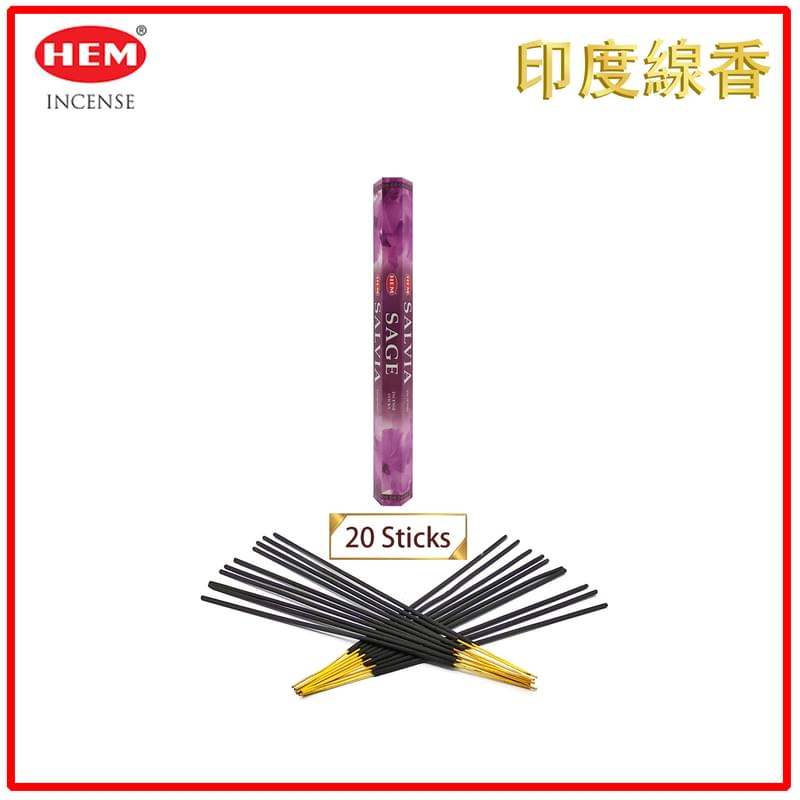 (20pcs per Hexagonal Box) SAGE 100% natural Indian handmade incense sticks  HI-SAGE