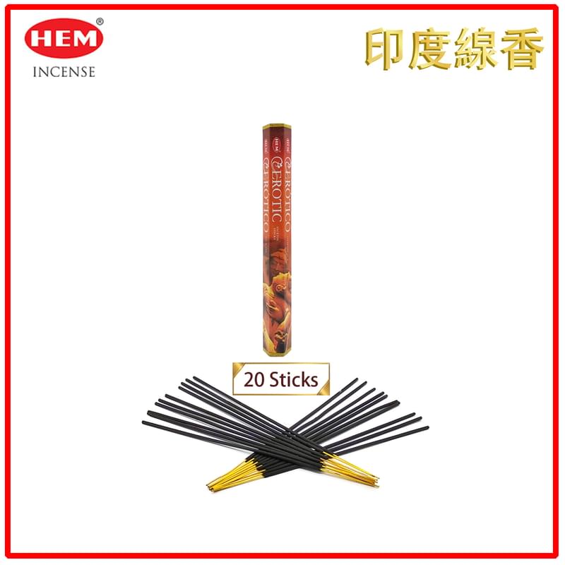(20pcs per Hexagonal Box) EROTIC 100% natural Indian handmade incense sticks  HI-EROTIC