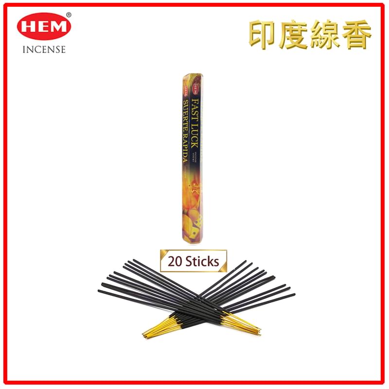 (20pcs per Hexagonal Box) FAST LUCK 100% natural Indian handmade incense sticks  HI-FAST-LUCK