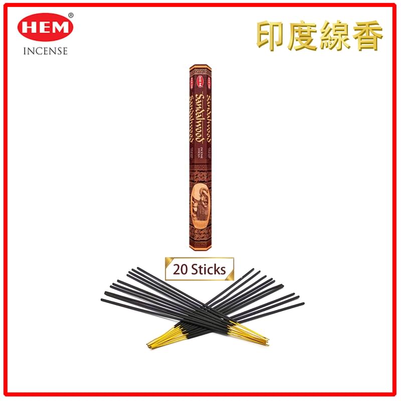 (20pcs per Hexagonal Box) SANDALWOOD 100% natural Indian handmade incense sticks  HI-SANDALWOOD