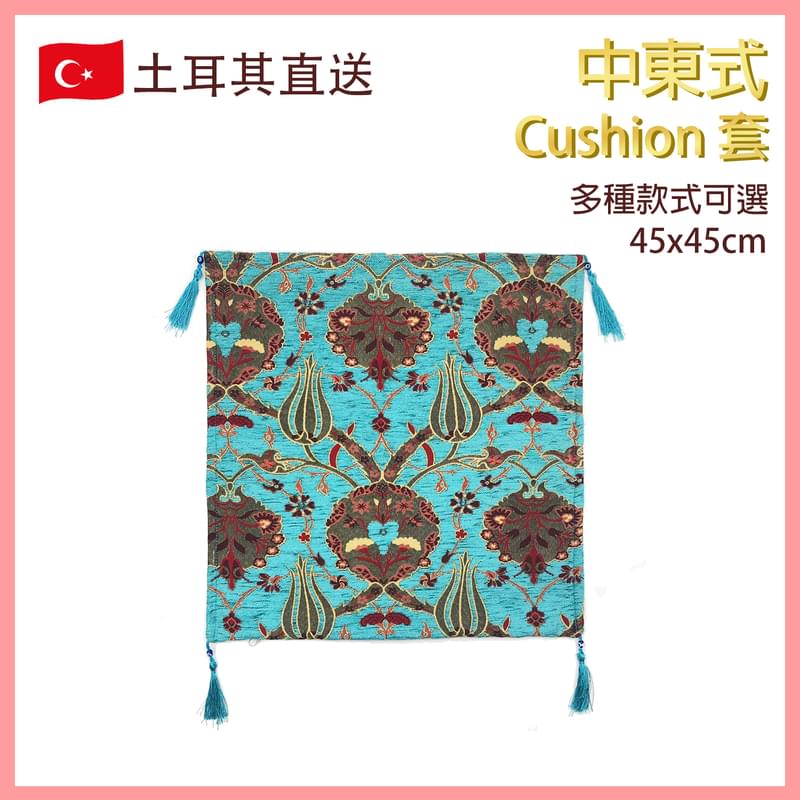 No.7 45x45cm BLUE Turkish handmade European ancient style cotton fabric cushion cover VTR-CUSHION-BLUE-4545013