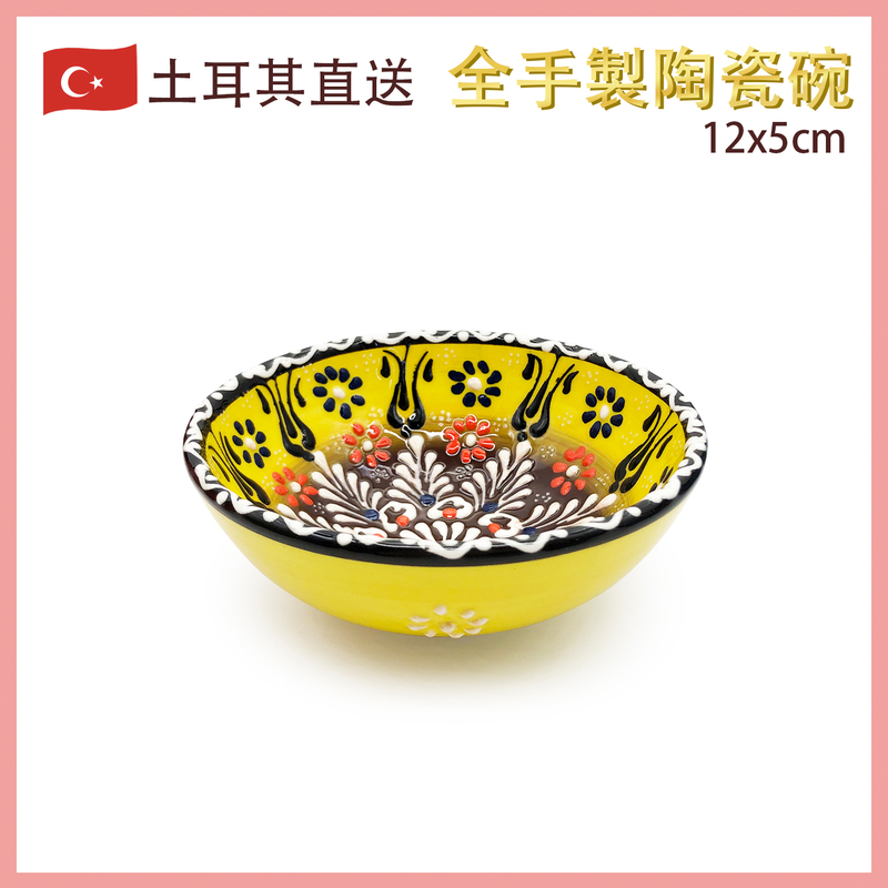 120MM hand made ceramic bowl Turkish Ottoman Embossed Pattern(VTR-CERAMIC-BOWL-120MM-30104)