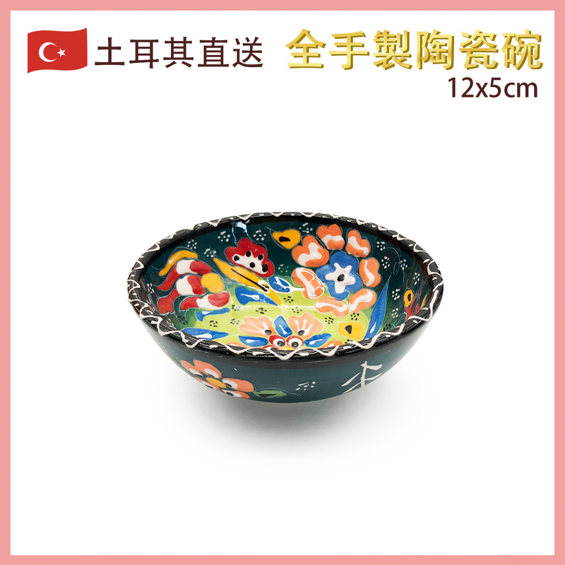 120MM hand made ceramic bowl Turkish Ottoman Embossed Pattern(VTR-CERAMIC-BOWL-120MM-30101)