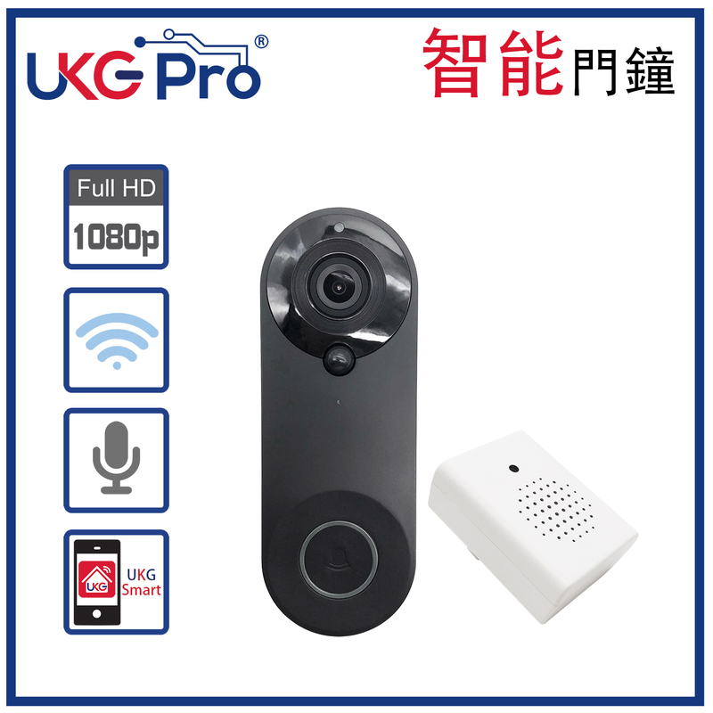 Black Smart Video WiFi Doorbell Camera 1080p Bundle Chime KIT, Passive Infrared PIR (USC-W3-BK)