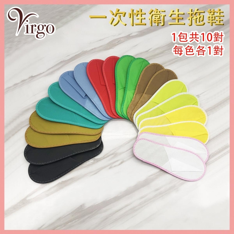 MULTI-COLOR Free size thicker disposable slippers, home guests beauty salons visitor(VHOME-SLIPPER-MULTI-COLOR)