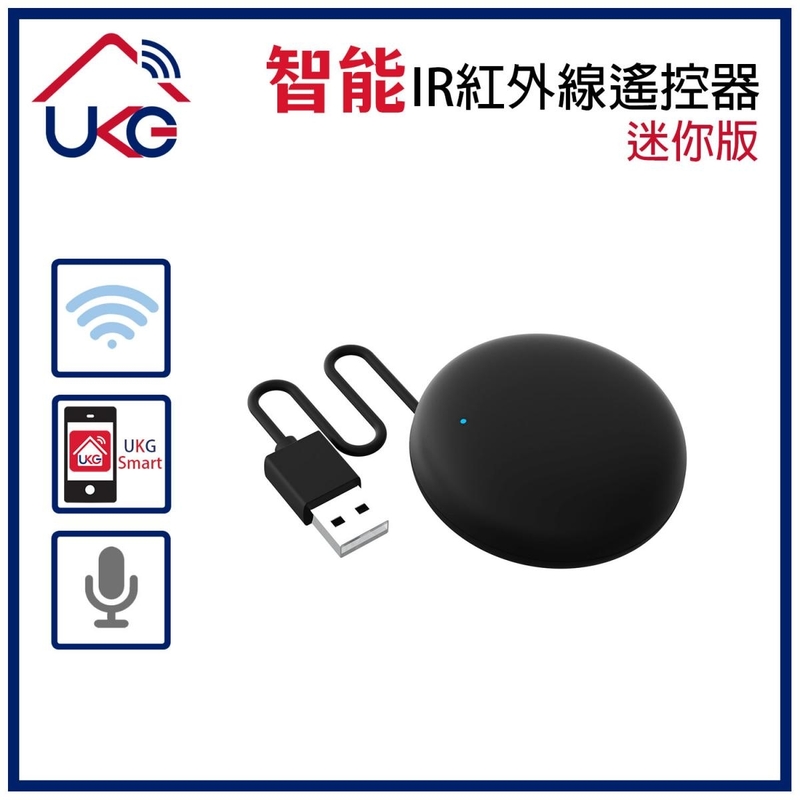 Smart WiFi mini IR Remote Control, Universal IR remote by App or Voice Control Google(USW-IR-BK-S18)