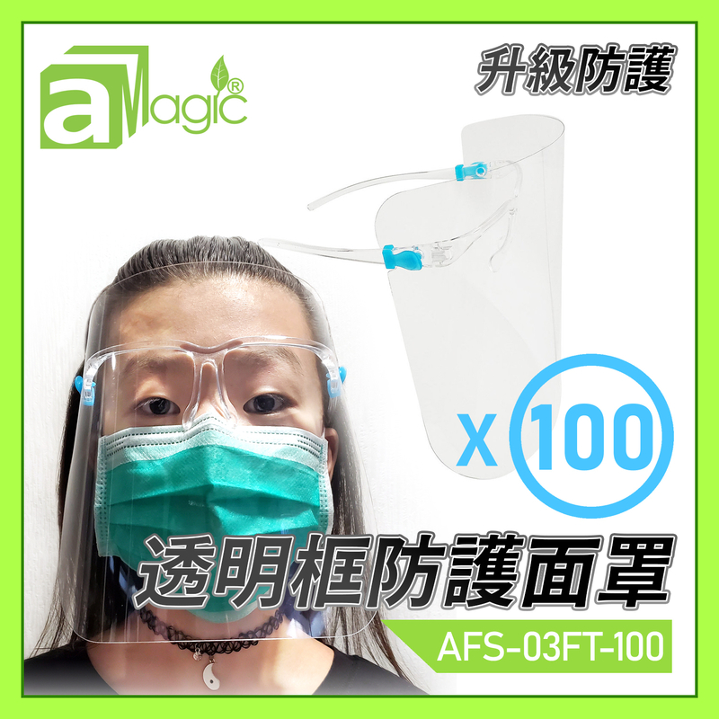 100Set Transparent Frames Clear Face Shield Protector, Face Mask Safety Anti-Bacterial(AFS-03FT-100)
