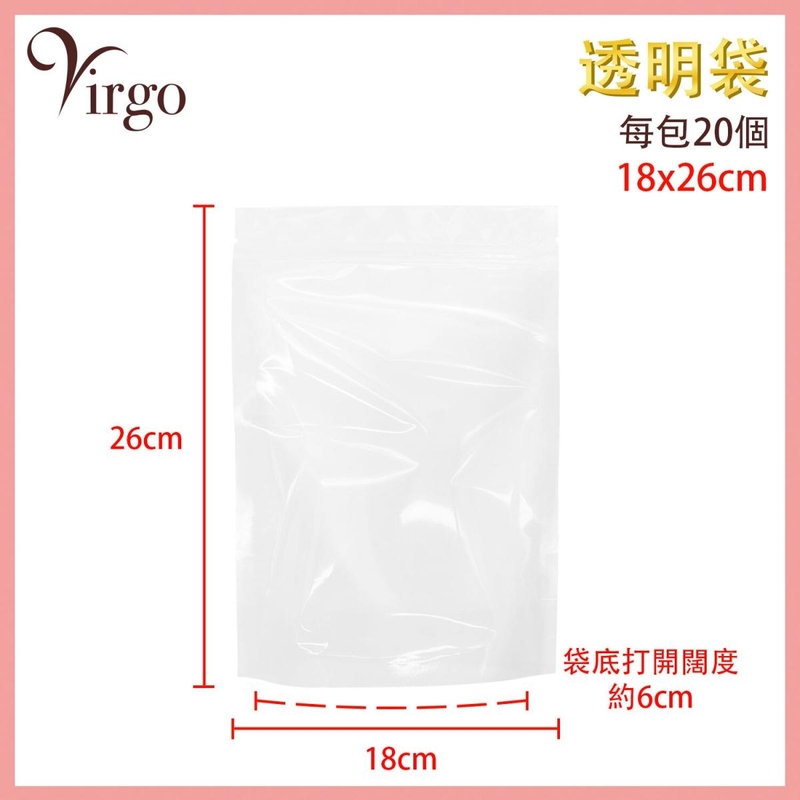 18x26cm Stand-up transparent zipper compact bag, zipper bag storage (VHOME-PPBAG-TR1826)