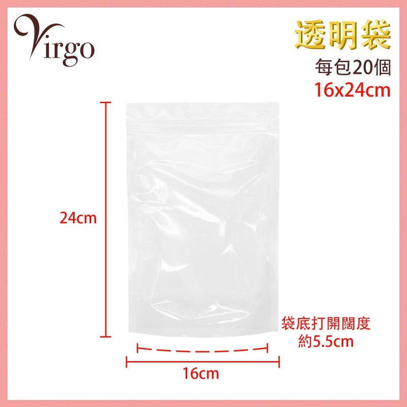 16x24cm Stand-up transparent zipper compact bag, zipper bag storage (VHOME-PPBAG-TR1624)