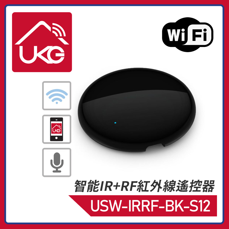 Smart WiFi IR+RF Remote Control, Universal IR remote by App or Voice Control Google(USW-IRRF-BK-S12)