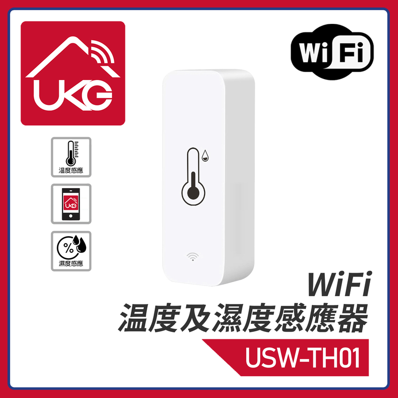 Smart WiFi Temperature & Humidity Sensor, T&H detector Streamline concise design(USW-TH01)