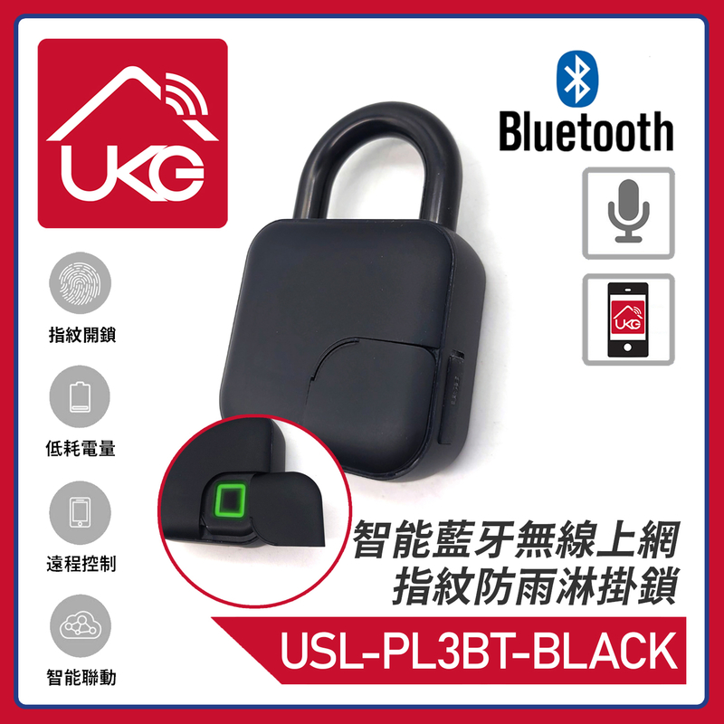 Smart Bluetooth Wireless Internet Fingerprint Rainproof Padlock Black, Fingerprint (USL-PL3BT-BLACK)