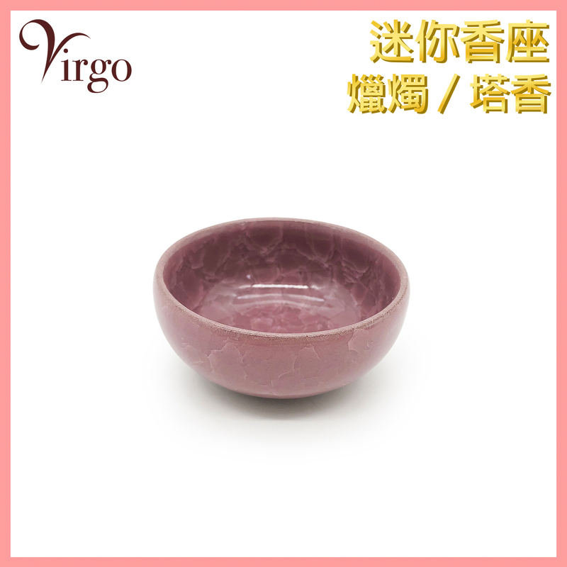 Pink Ice crack mini incense holder,  frankincense ceramic plate burner (HIH-CERAMIC-6CM-PINK)
