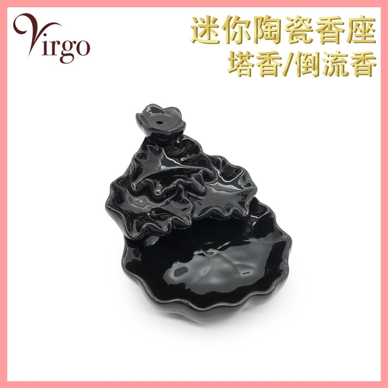 (01) mini shaped backflow incense or incense cone holder dual purpose ceramics made (V-BFIH-MINI-01)