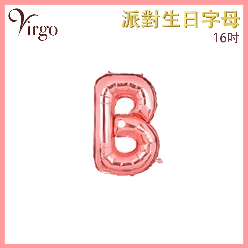 Party Birthday Balloon Letter B shape Rose Gold about 16-inch Alphabet Aluminum Film VBL-RG-AT16B