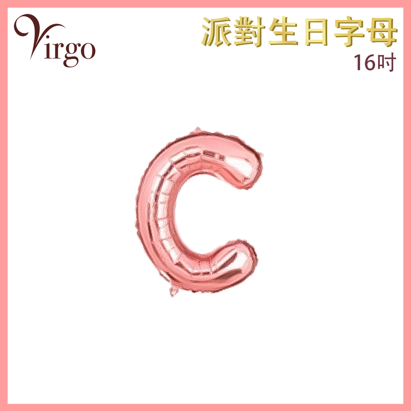 Party Birthday Balloon Letter C shape Rose Gold about 16-inch Alphabet Aluminum Film VBL-RG-AT16C