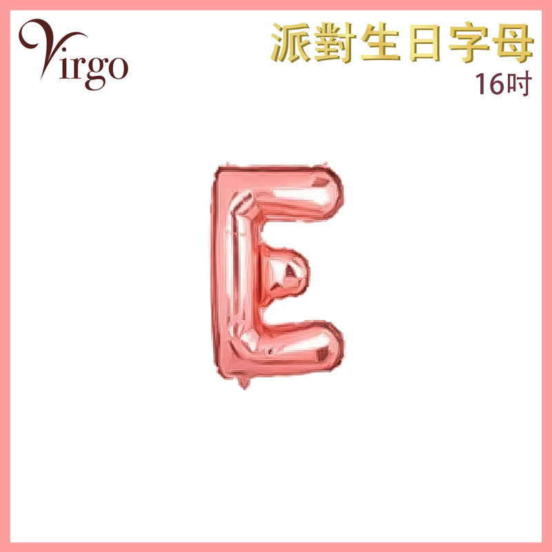Party Birthday Balloon Letter E shape Rose Gold about 16-inch Alphabet Aluminum Film VBL-RG-AT16E