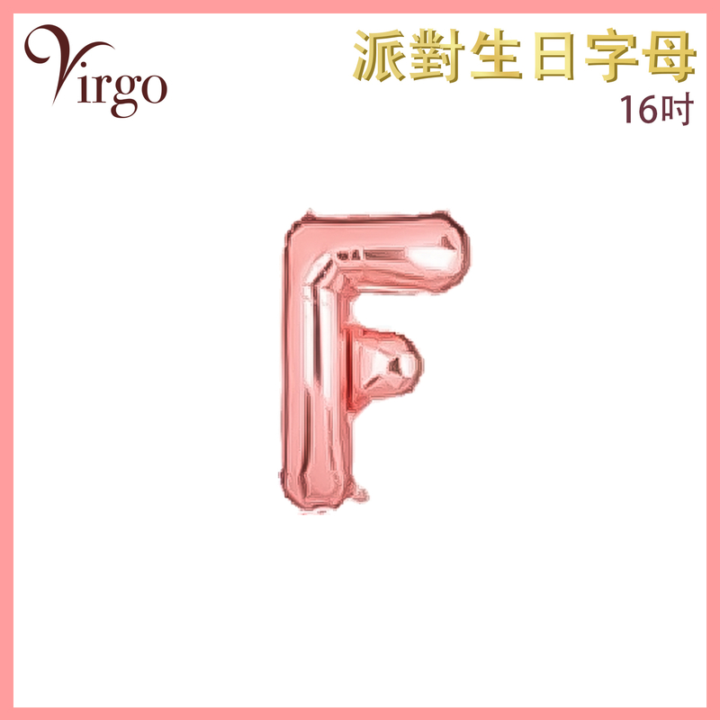Party Birthday Balloon Letter F shape Rose Gold about 16-inch Alphabet Aluminum Film VBL-RG-AT16F