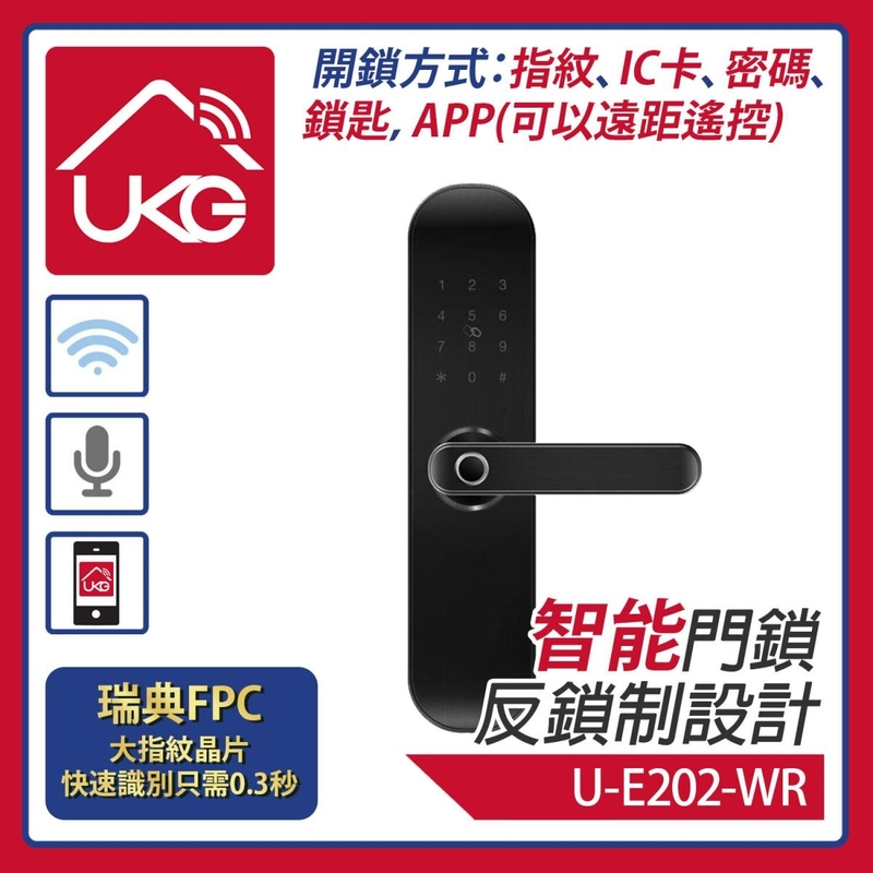WiFi Smart Lock(Right), UKG SMART TUYA SMART LIFE APP Fingerprint Password IC Card Key(U-E202-WR)