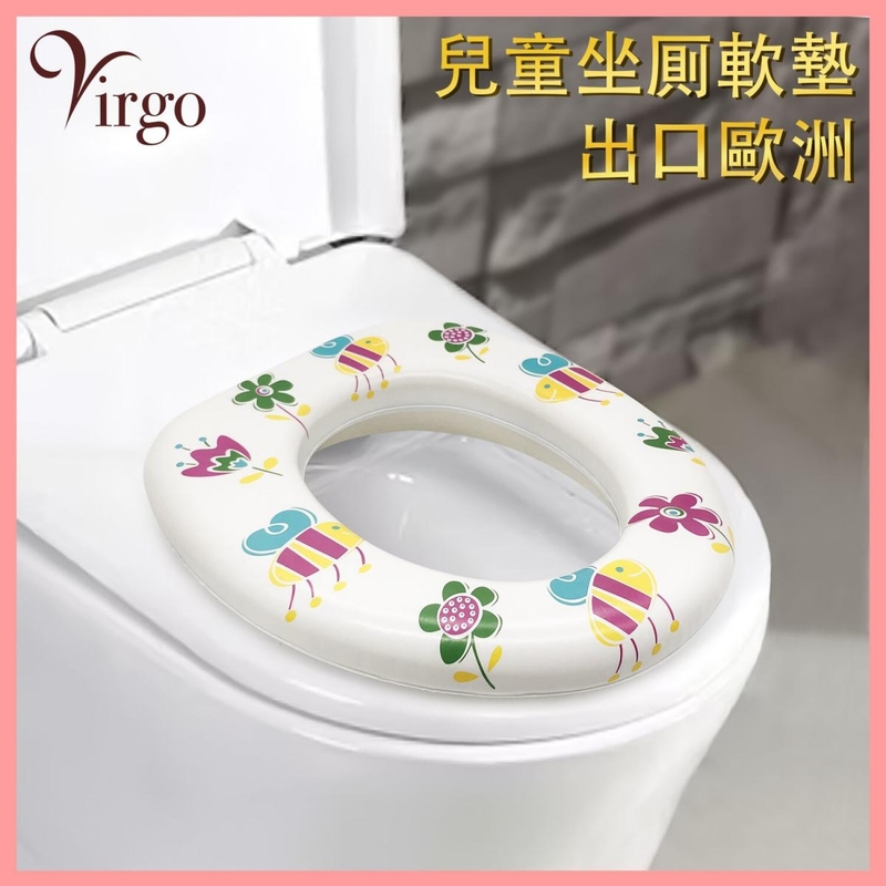 Exported to Europe cute Bee children's Toilet Pad Mat VHOME-KID-TOILET-BEE
