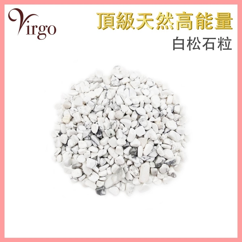 100G natural Magnesite energy gravel stone VCG-100G-MAG