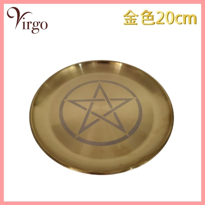 Gold 20cm Pentagram High-quality Metal Disc Candle Holder Disc Ornament Disc-shaped Incense Plate V-STAR-PLATE-G20