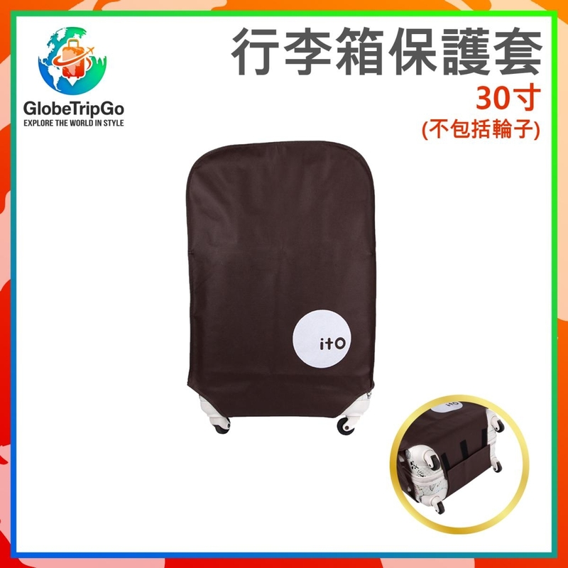 30-inch trolley suitcase thickened non-woven protective cover dust cover Velcro GTL-COVER-30BR