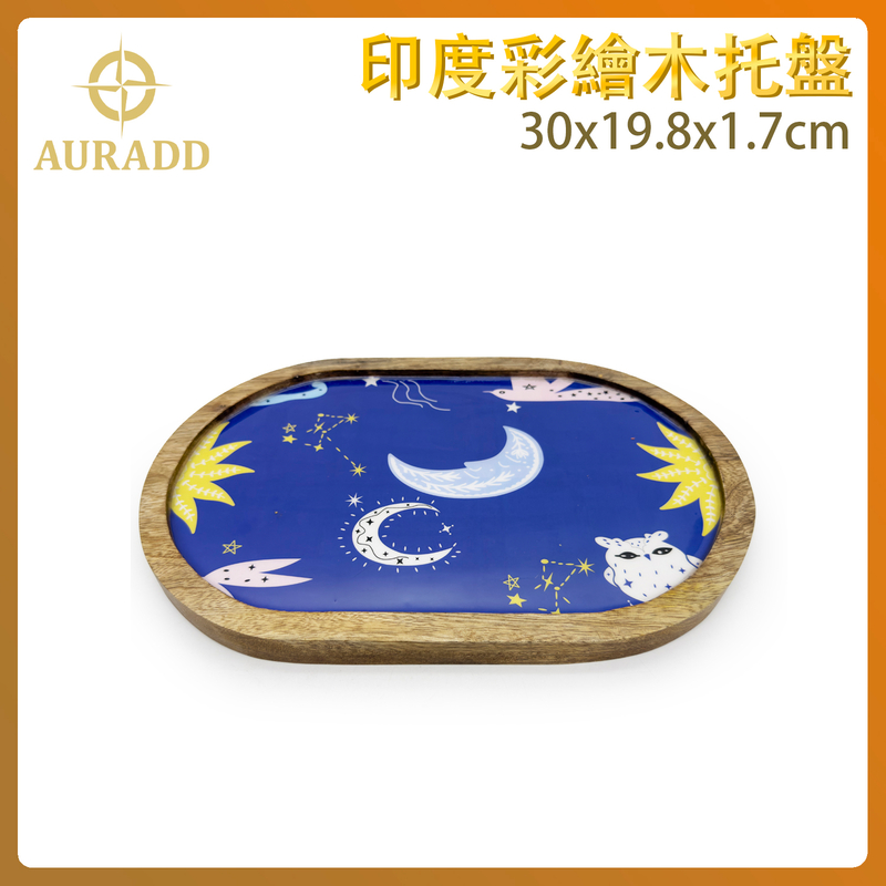 30x19.8x1.7cm Indian handmade coloring moon pattern oval shape wooden trayAD-INWD-TYCO301901-MOON