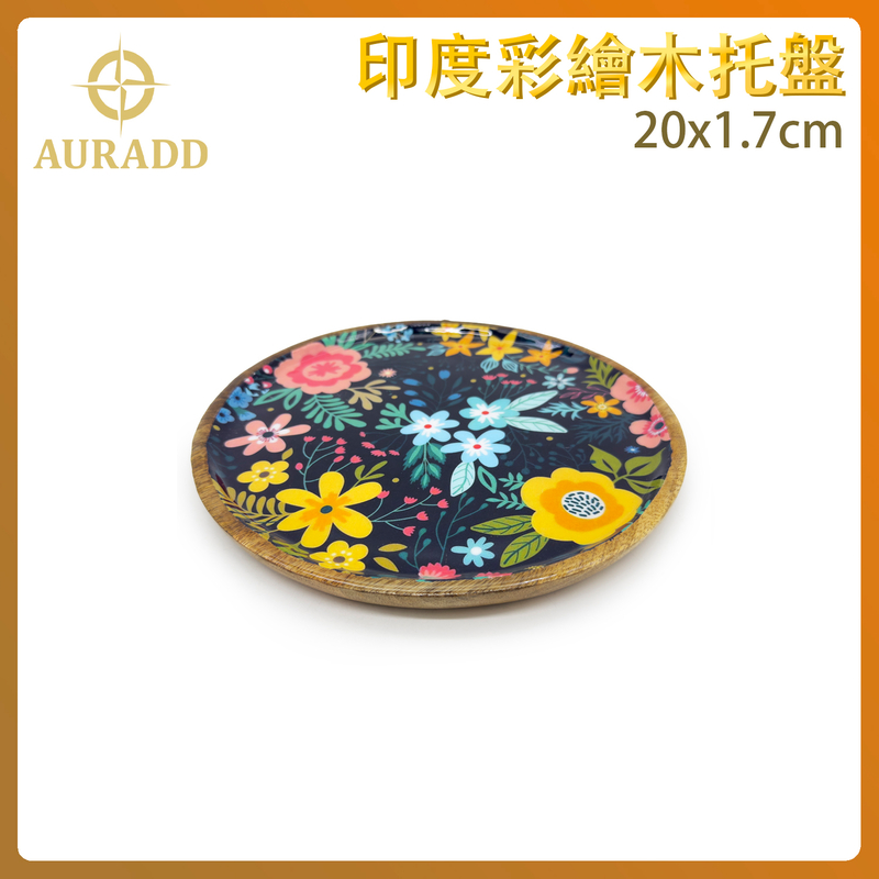 20x1.7cm Indian handmade coloring flower pattern oval shape wooden trayAD-INWD-TYCR2001-FLOWER