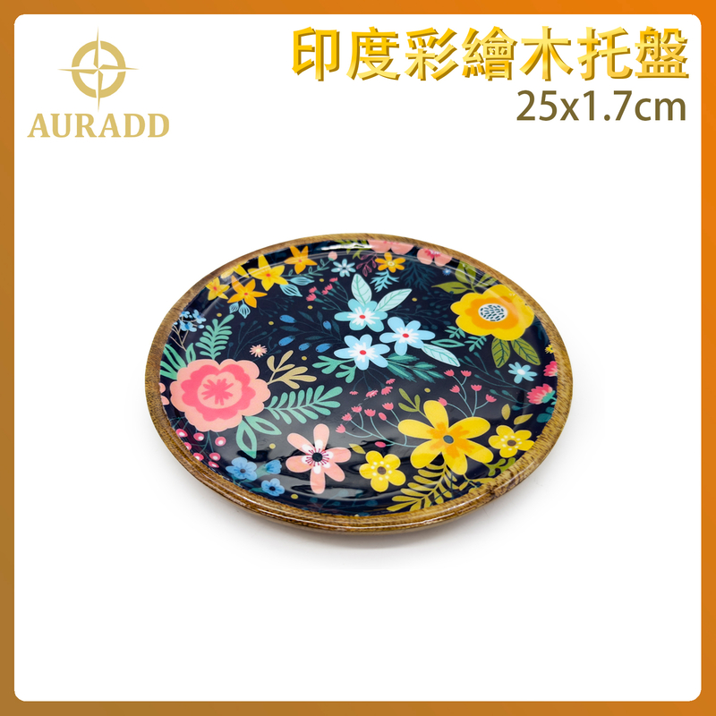 25x1.7cm Indian handmade coloring flower pattern oval shape wooden trayAD-INWD-TYCR2501-FLOWER