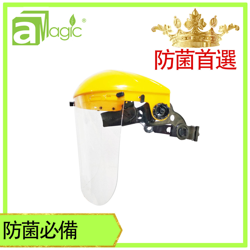 Taiwan transparent flat light safety PP brow guard with PC Face Shield, Mask/Face Screen (AH-89085S)