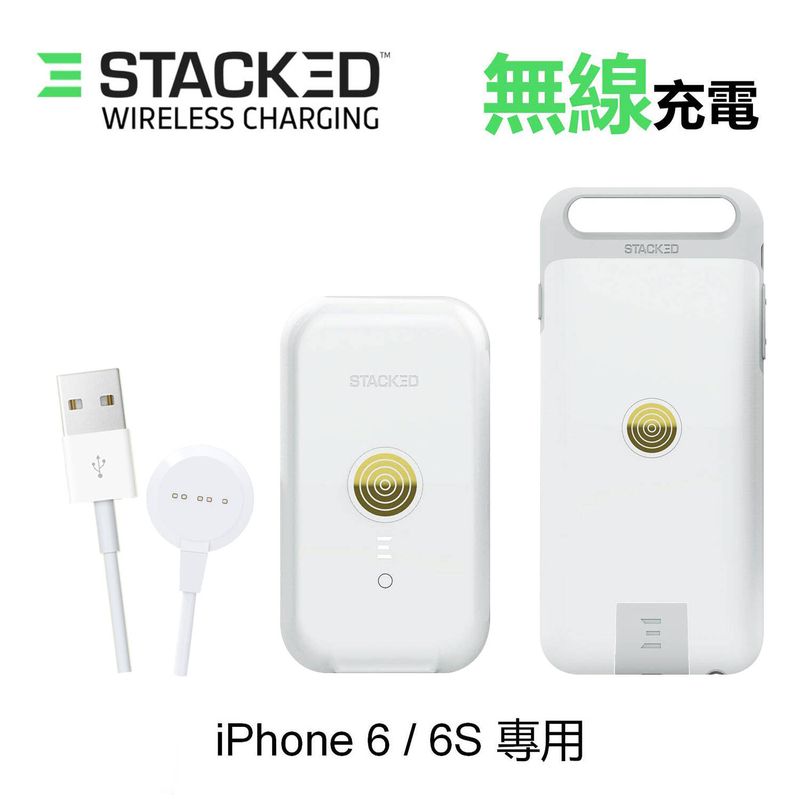 White Magnetic wireless charging set for iPhone 6/6S, magnetic charging cable+Power Bank+Protect Case