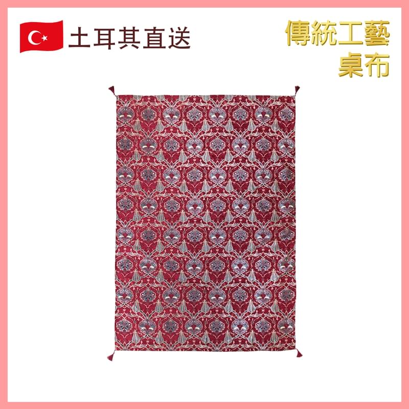 RED Turkish corner with tassel Tablecloth 140X200, sofa cover bedspread (VTR-TABLECLOTH-RED)